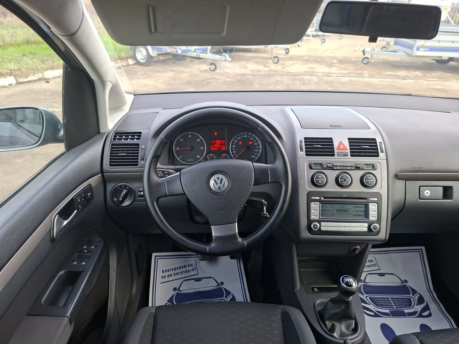 VW Touran 1.9TDi 105. 6 . | Mobile.bg   10
