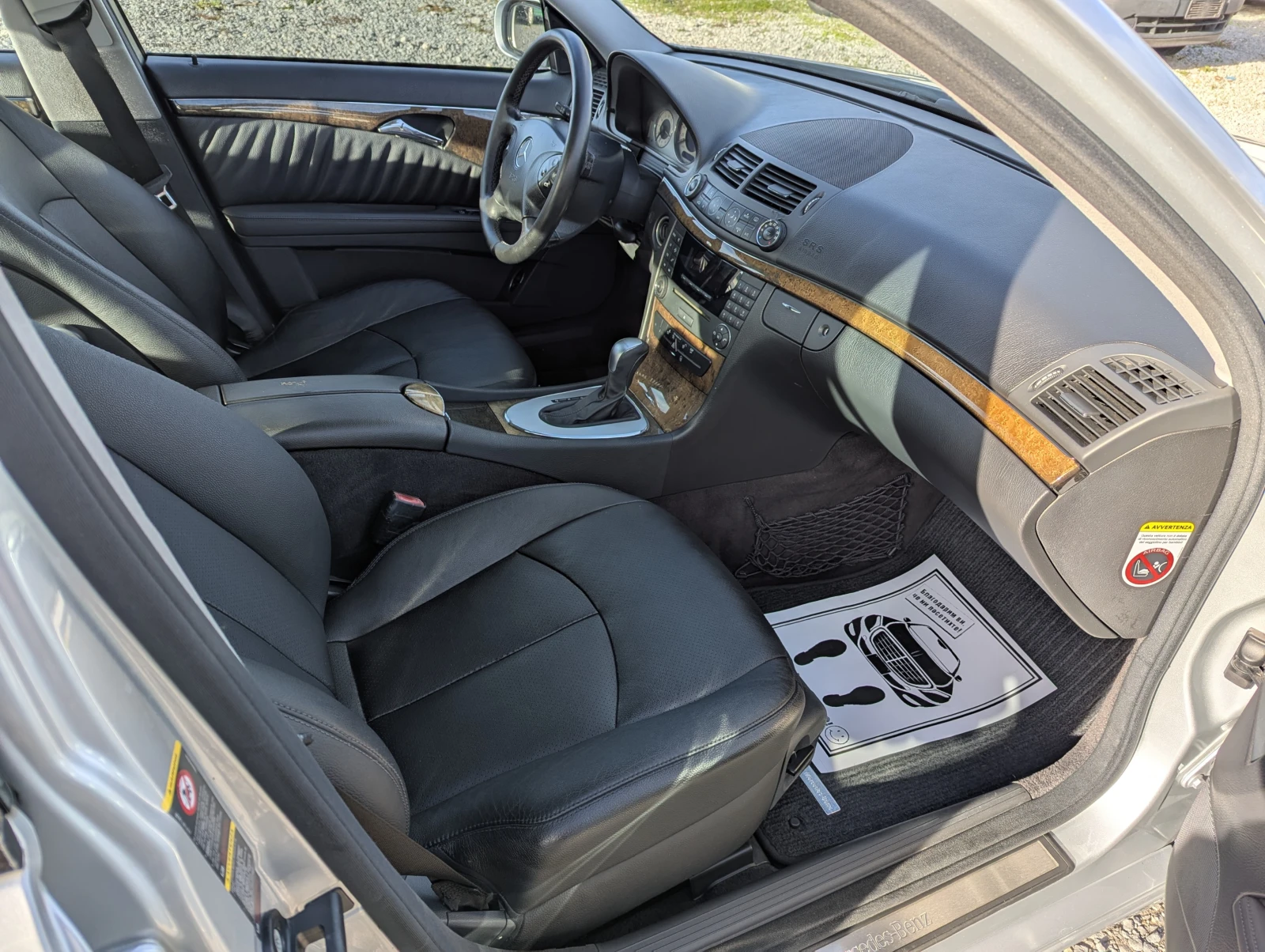 Mercedes-Benz E 280 3.0CDi/Automatic/Avantgarde | Mobile.bg   12