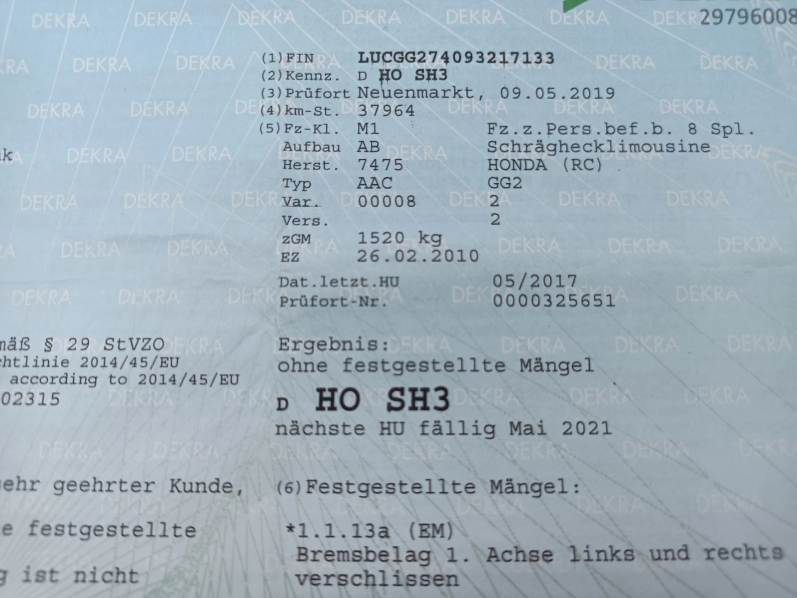 Honda Jazz 1, 2 Trend - изображение 10