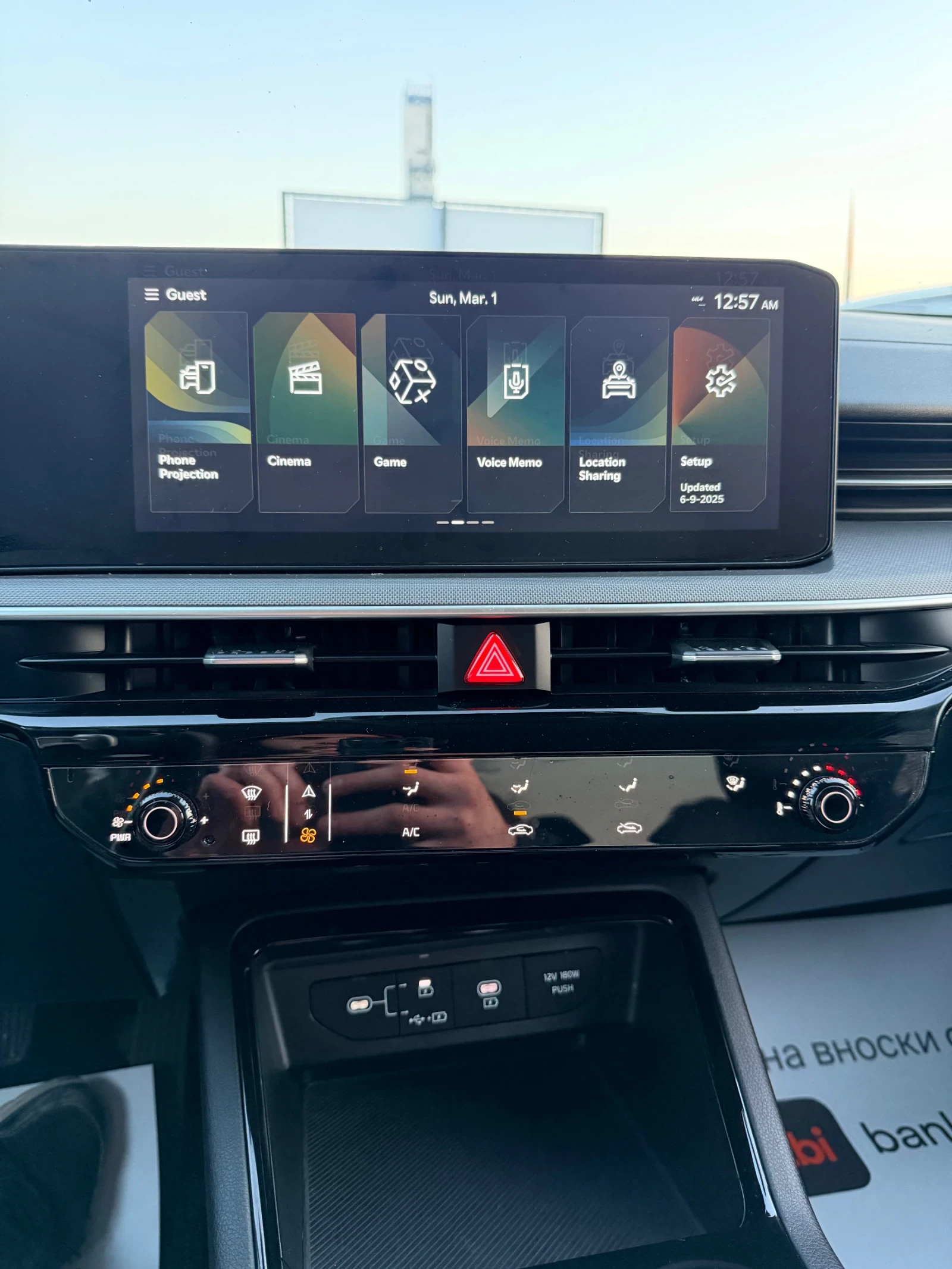 Kia K5 НАЛИЧНА* LPG* ДЖОЙСТИК - изображение 8