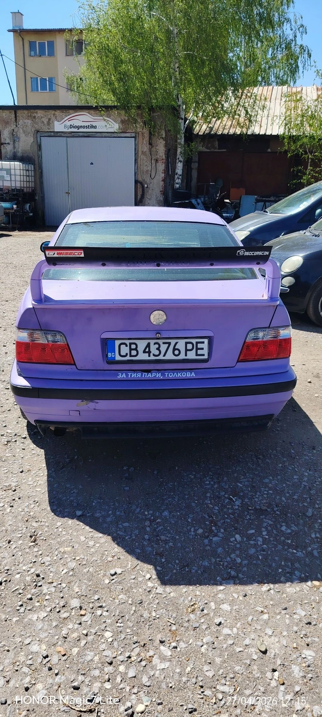 BMW 320 320i M50 B20, снимка 4 - Автомобили и джипове - 54351556