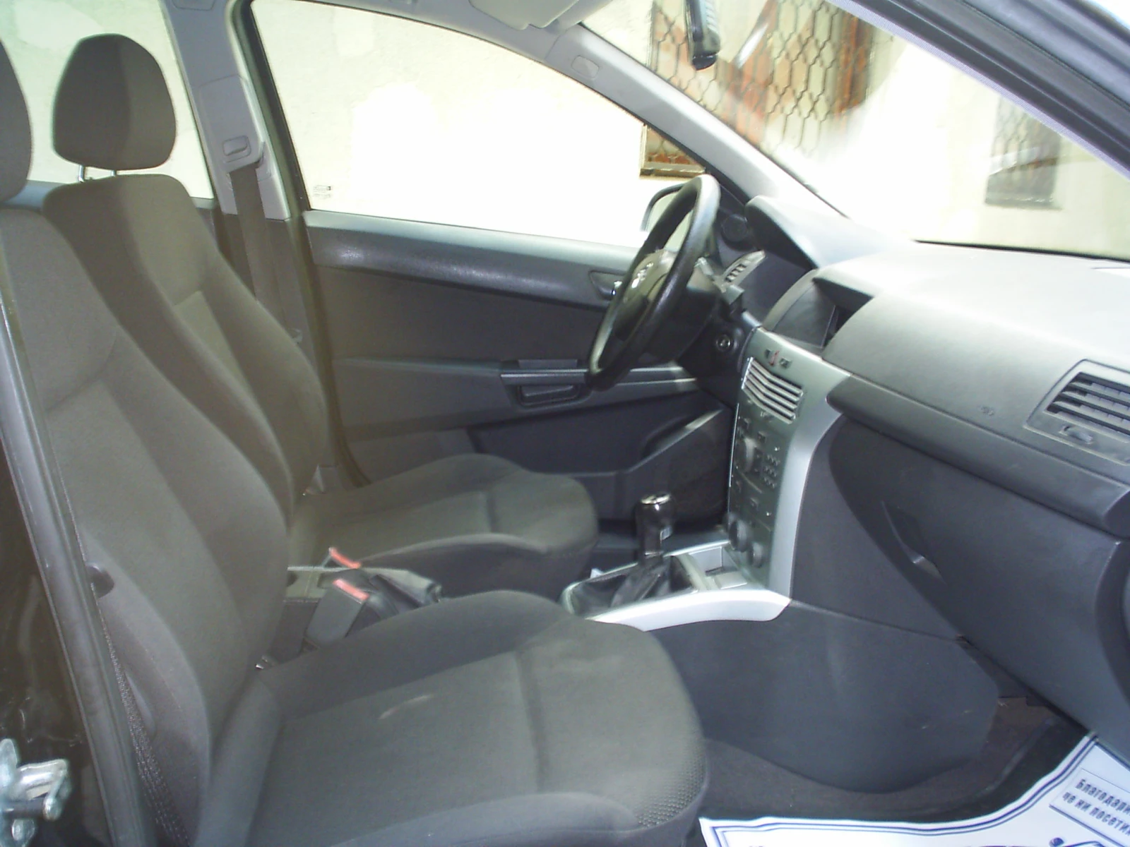 Opel Astra 1, 4 16V 90 k.c., снимка 10 - Автомобили и джипове - 54492603