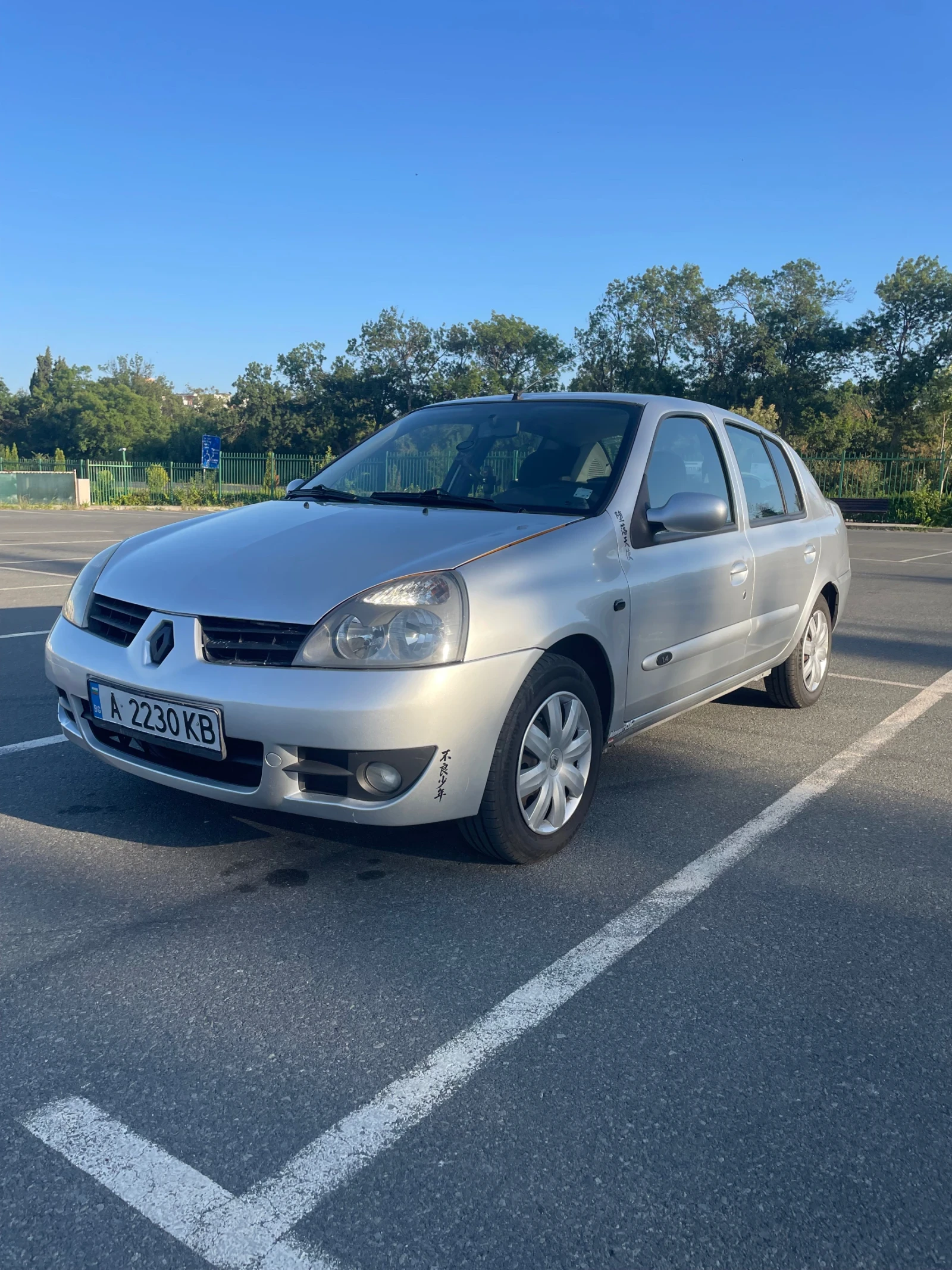 Renault Symbol 1.4 , снимка 2 - Автомобили и джипове - 55653247