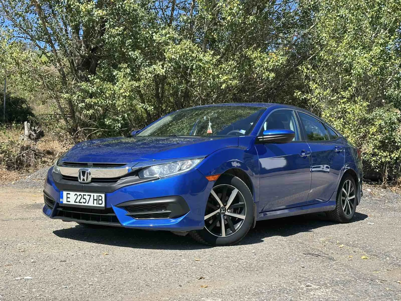 Honda Civic LPG | Gen 10