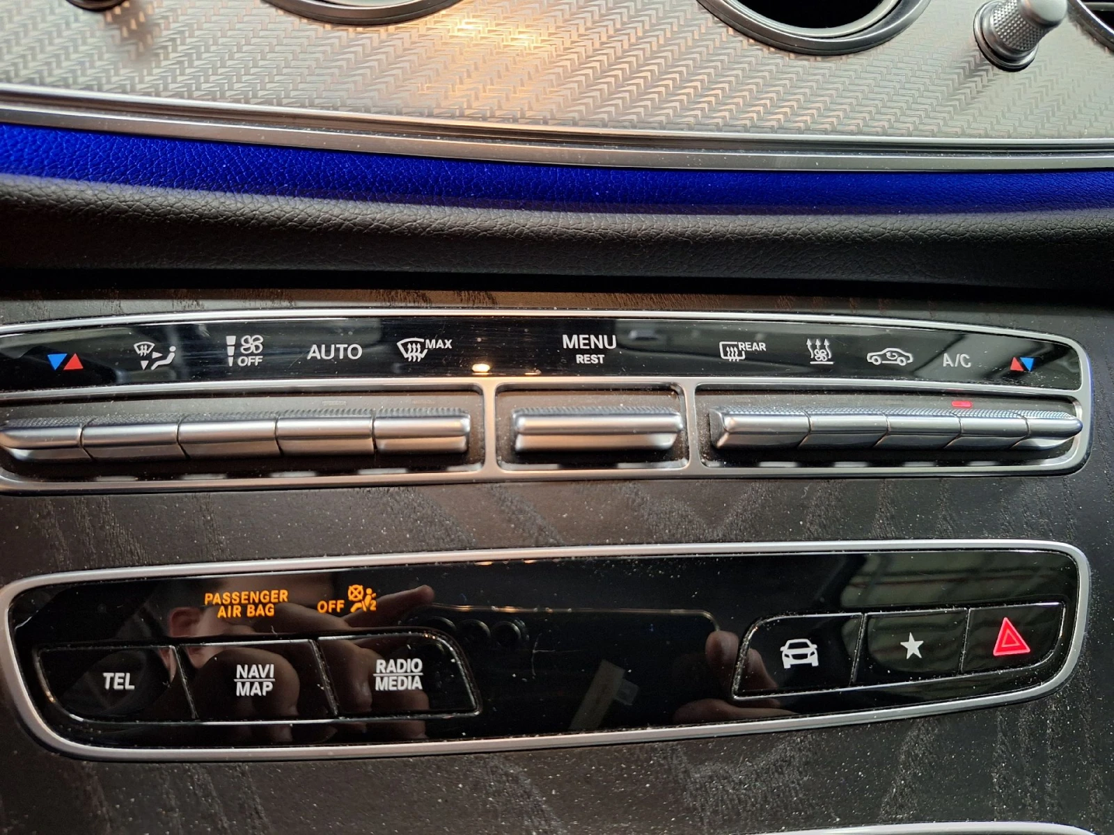 Mercedes-Benz E 300 Break 300 de, снимка 13 - Автомобили и джипове - 56085763