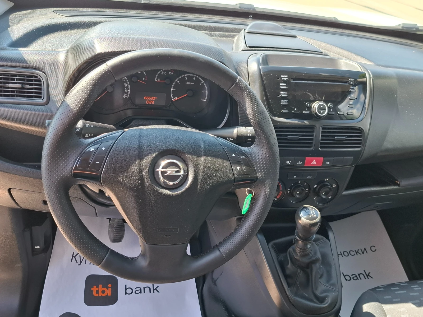 Opel Combo 1.4i/CNG/Euro6B, снимка 7 - Автомобили и джипове - 56094868