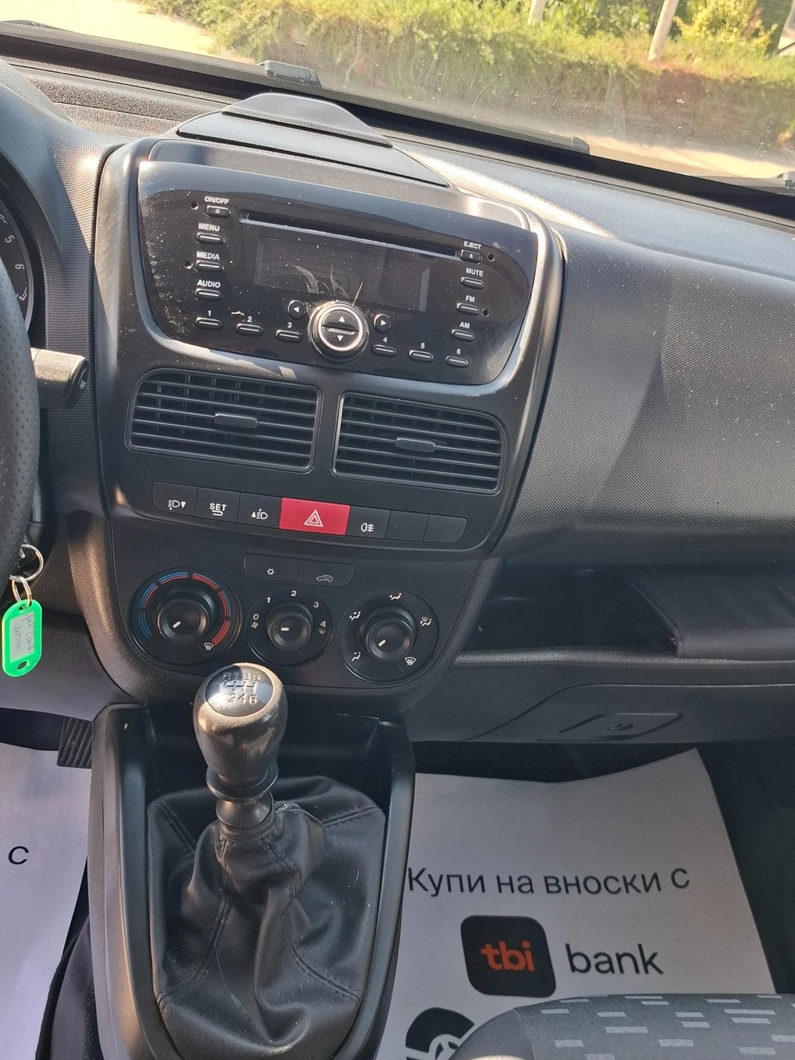 Opel Combo 1.4i/CNG/Euro6B, снимка 8 - Автомобили и джипове - 56094868