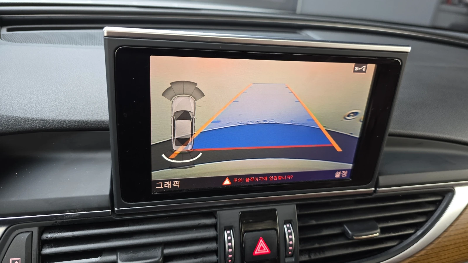 Audi A6 3, 0 TDI , снимка 13 - Автомобили и джипове - 56467010