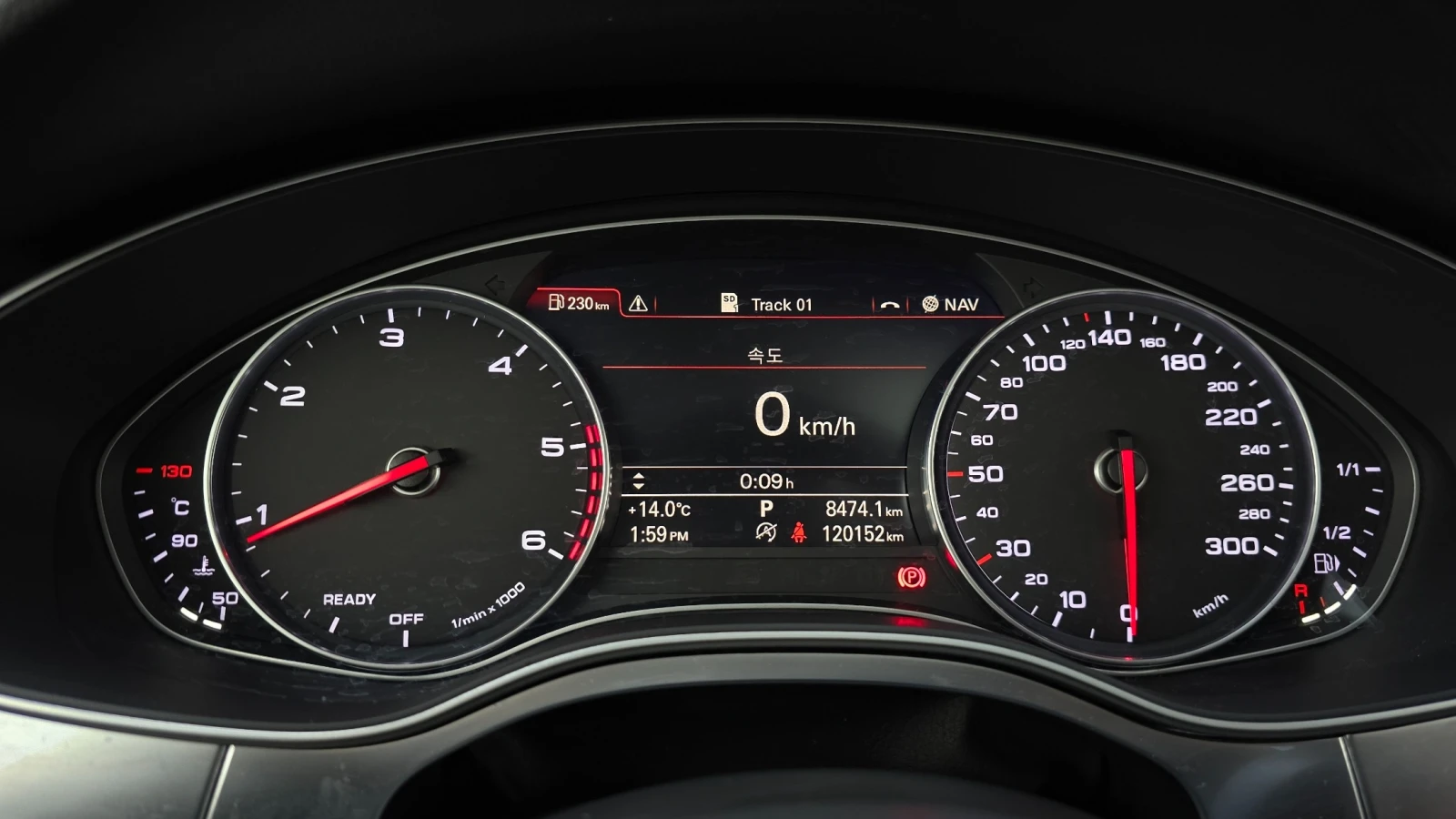 Audi A6 3, 0 TDI , снимка 7 - Автомобили и джипове - 56467010