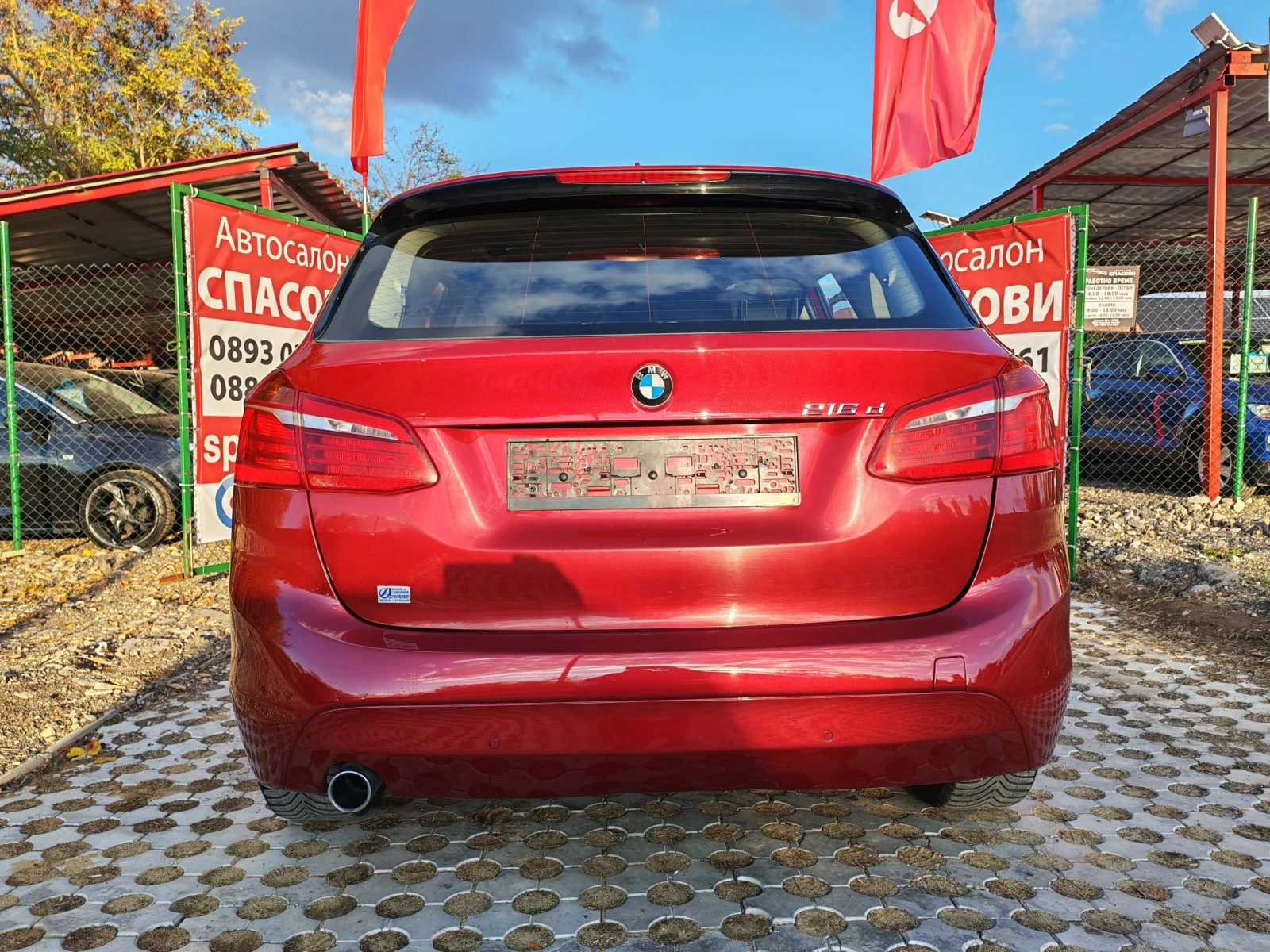 BMW 216 1.5 diesel, снимка 7 - Автомобили и джипове - 56540246