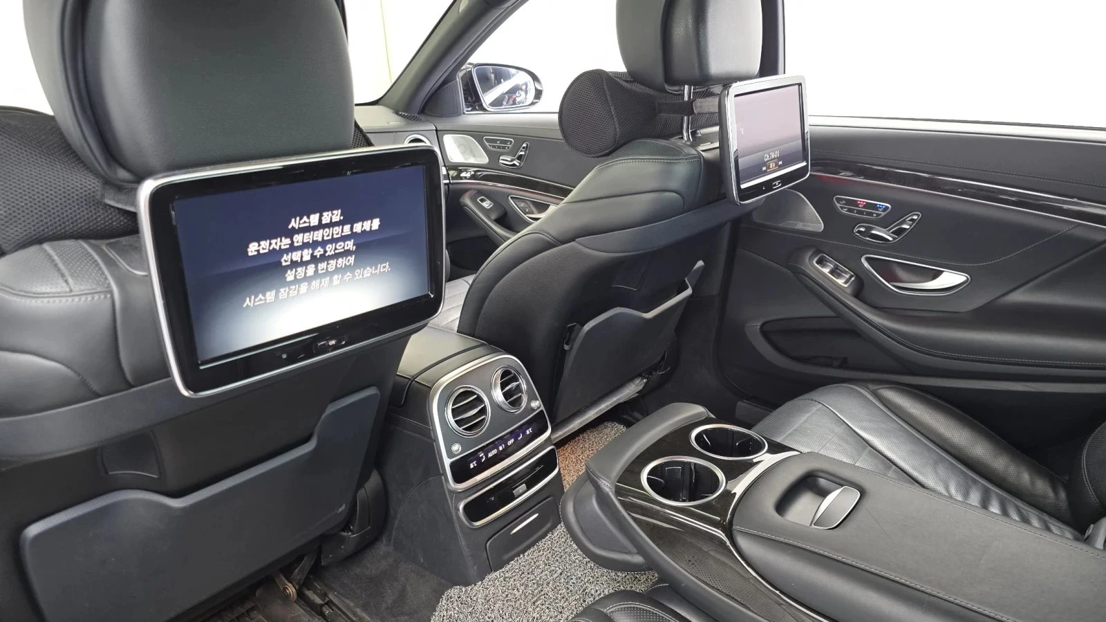 Mercedes-Benz S 500, снимка 11 - Автомобили и джипове - 56686642