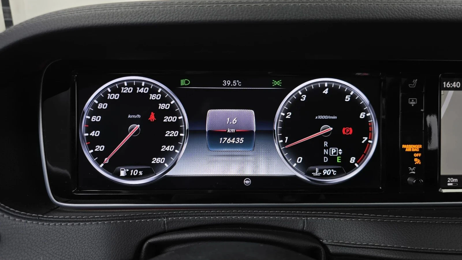Mercedes-Benz S 500, снимка 8 - Автомобили и джипове - 56686642