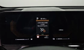 Kia Sorento HEV 1.6 2WD Prestige * НАЙ-ДОБРА ЦЕНА В БЪЛГАРИЯ* , снимка 8