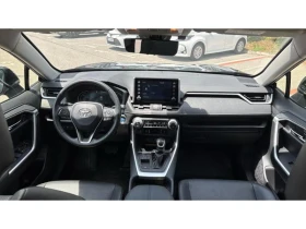 Toyota Rav4 2.5HSD LOUNGE FWD, снимка 8