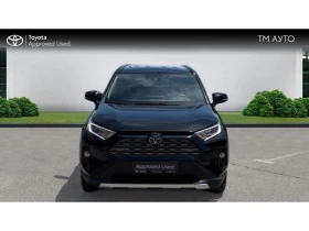 Toyota Rav4 2.5HSD LOUNGE FWD, снимка 5