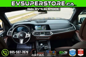 BMW X7 * M50i * AWD * Автокредит (Цена до България), снимка 13