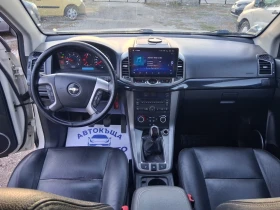 Chevrolet Captiva 7 МЕСТНА / 4x4, снимка 7