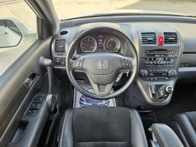 Honda Cr-v 2.2i-DTEC Facelift 4х4, снимка 11