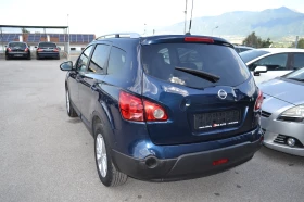 Nissan Qashqai 2.0DCI | Mobile.bg    4
