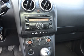 Nissan Qashqai 2.0DCI | Mobile.bg    12