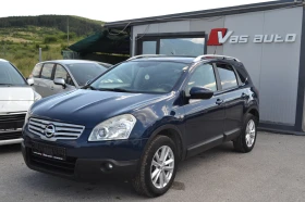 Nissan Qashqai 2.0DCI | Mobile.bg    2