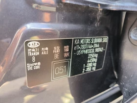 Обява за продажба на Kia Sportage 2.0d-4x4-6sk-Navi-Kamera-Keyless-Euro-6B ~25 000 лв. - изображение 9