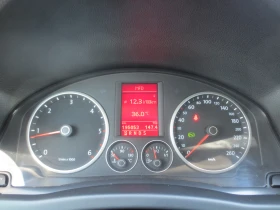 VW Tiguan 2.0TDI* DSG* 4-Motion*  | Mobile.bg    11