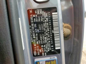 Kia Sorento L 2.4L - 19999 лв. / 10225.33 € - 52854638 14