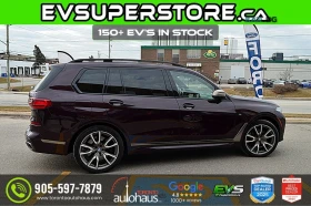 BMW X7 * M50i * AWD * Автокредит (Цена до България) | Auto.bg — изображение 8