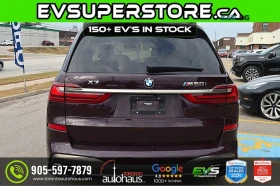 BMW X7 * M50i * AWD * Автокредит (Цена до България) | Auto.bg — изображение 6