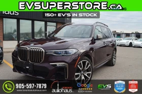 BMW X7 * M50i * AWD * Автокредит (Цена до България)