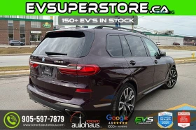 BMW X7 * M50i * AWD * Автокредит (Цена до България) | Auto.bg — изображение 7