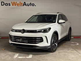 VW Tiguan 
