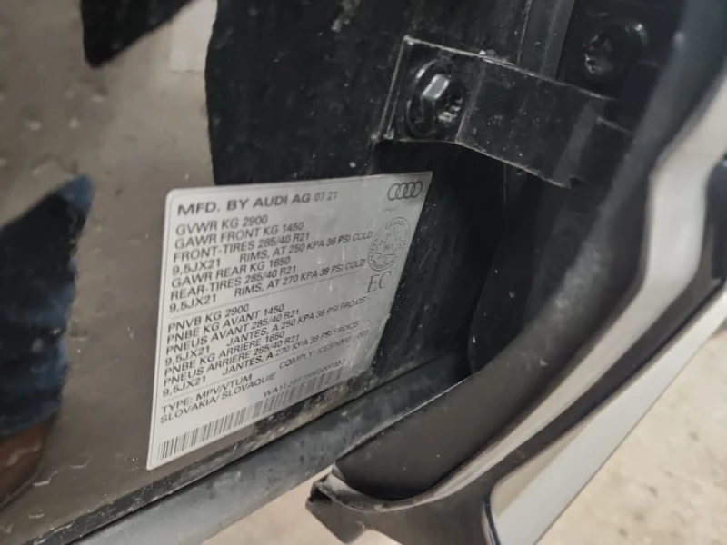 Audi Q7 PROGRESSIV  CARFAX, снимка 15 - Автомобили и джипове - 52662585