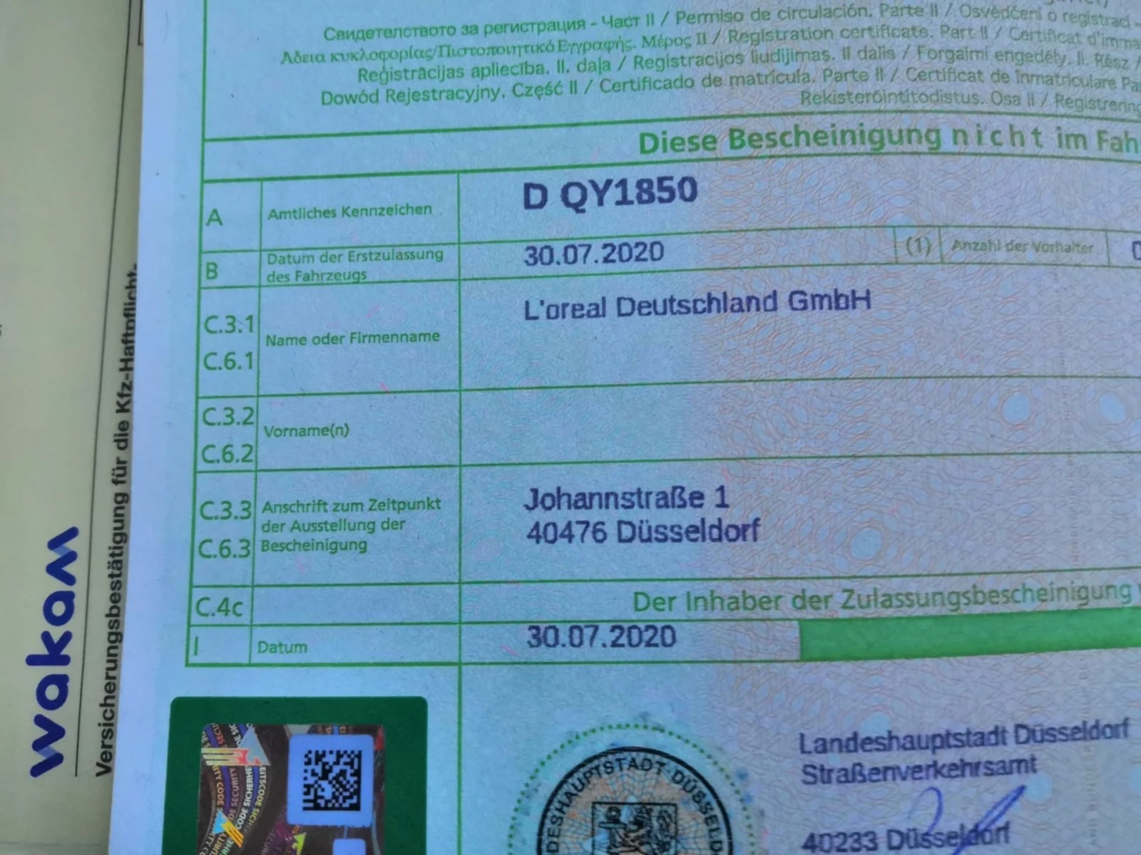 Lexus NX 300h  | Mobile.bg   11