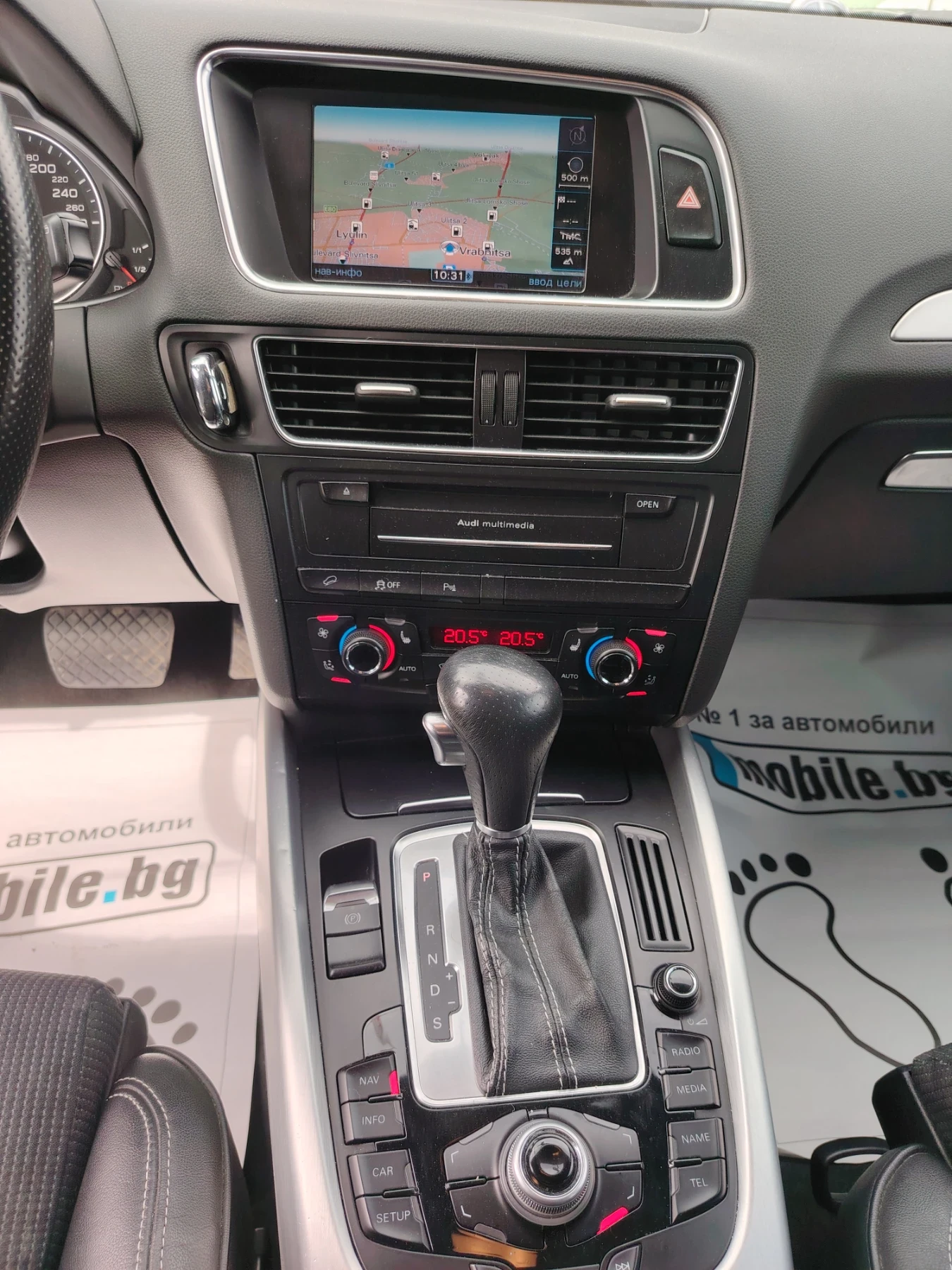 Audi Q5 2.0TFSI/211./S-Line | Mobile.bg   11