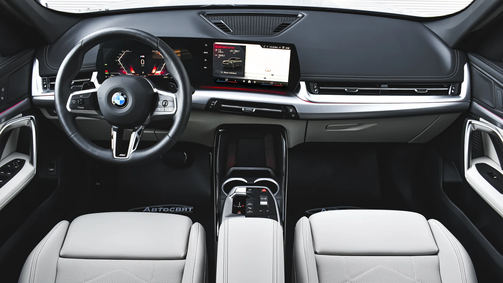 BMW X1 xDrive23i M Sport Mild Hybrid Steptronic - изображение 8