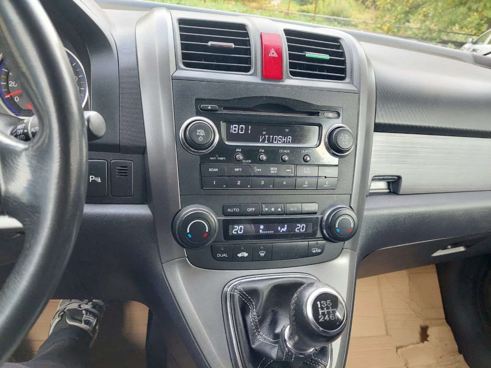 Honda Cr-v 2.2 CTDI 4X4 ТОП - изображение 10