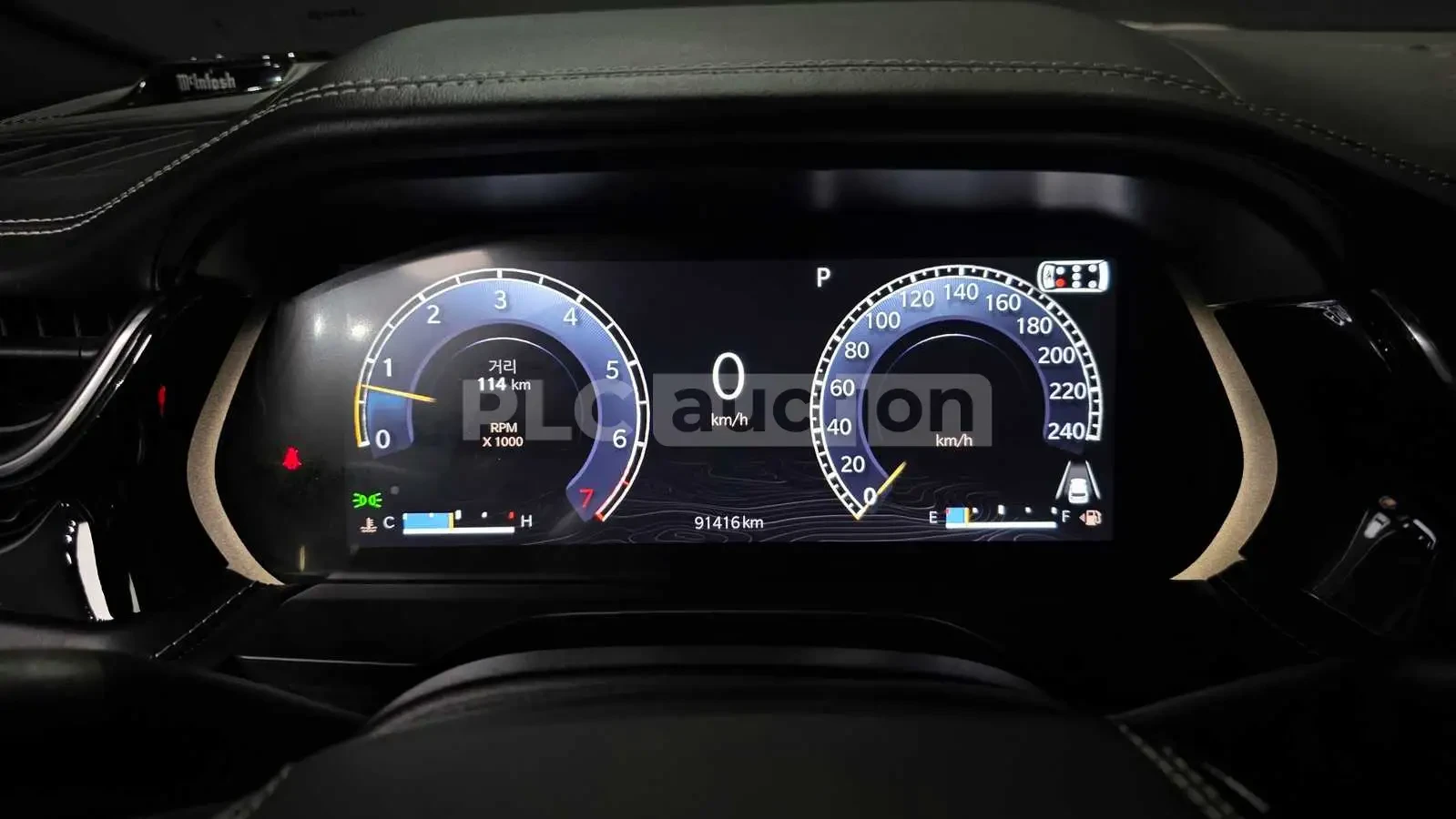 Jeep Grand cherokee 2022* HEAD-UP* PANO* DIGITAL* КРАЙНА ЦЕНА, снимка 8 - Автомобили и джипове - 53927899