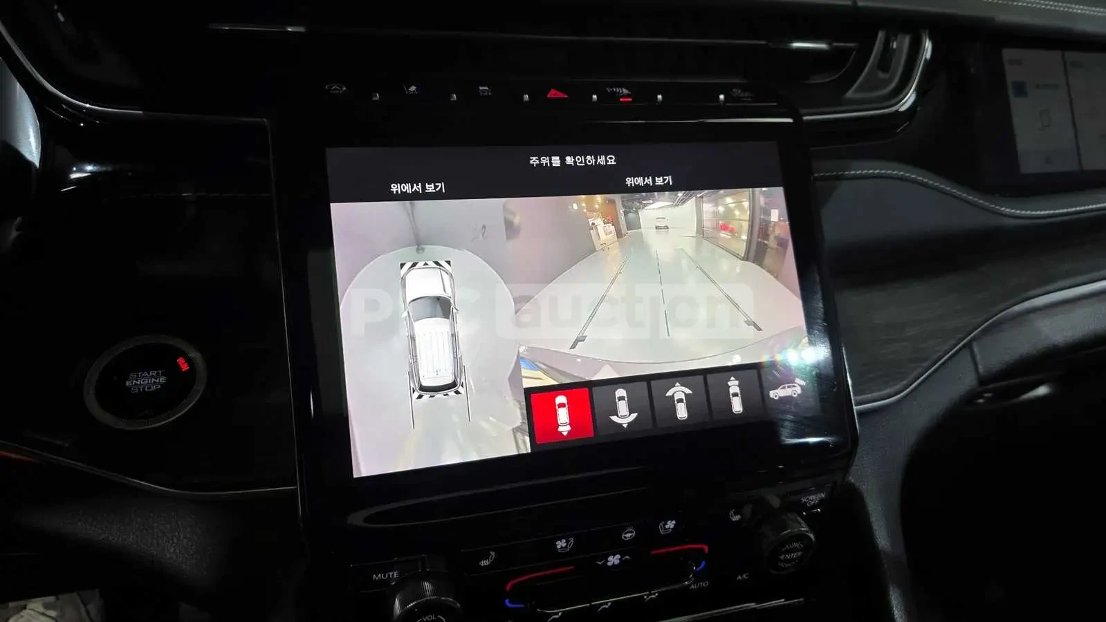 Jeep Grand cherokee 2022* HEAD-UP* PANO* DIGITAL* КРАЙНА ЦЕНА, снимка 11 - Автомобили и джипове - 53927899