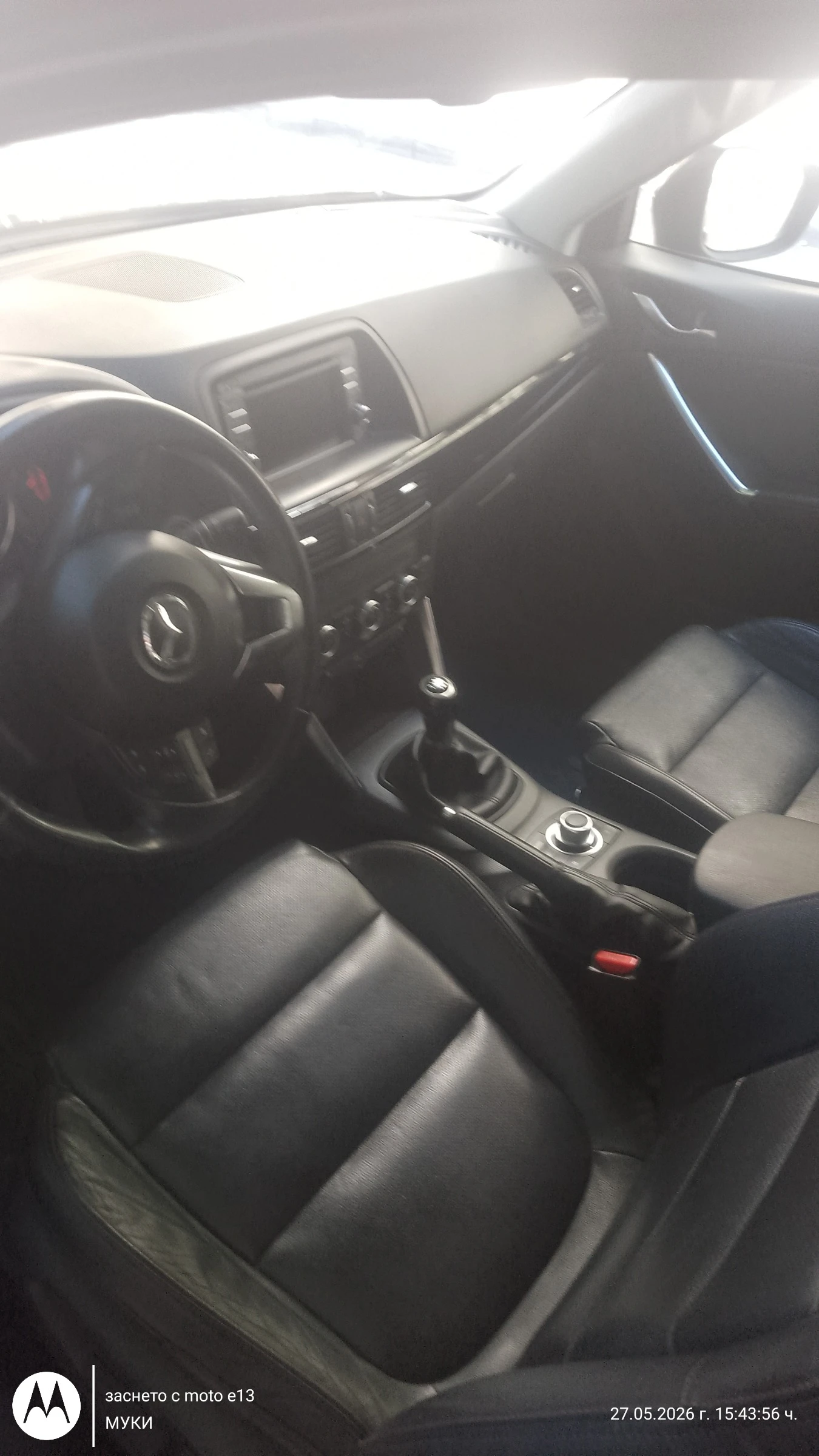 Mazda CX-5 2.0-Sky Activ, снимка 12 - Автомобили и джипове - 54709246