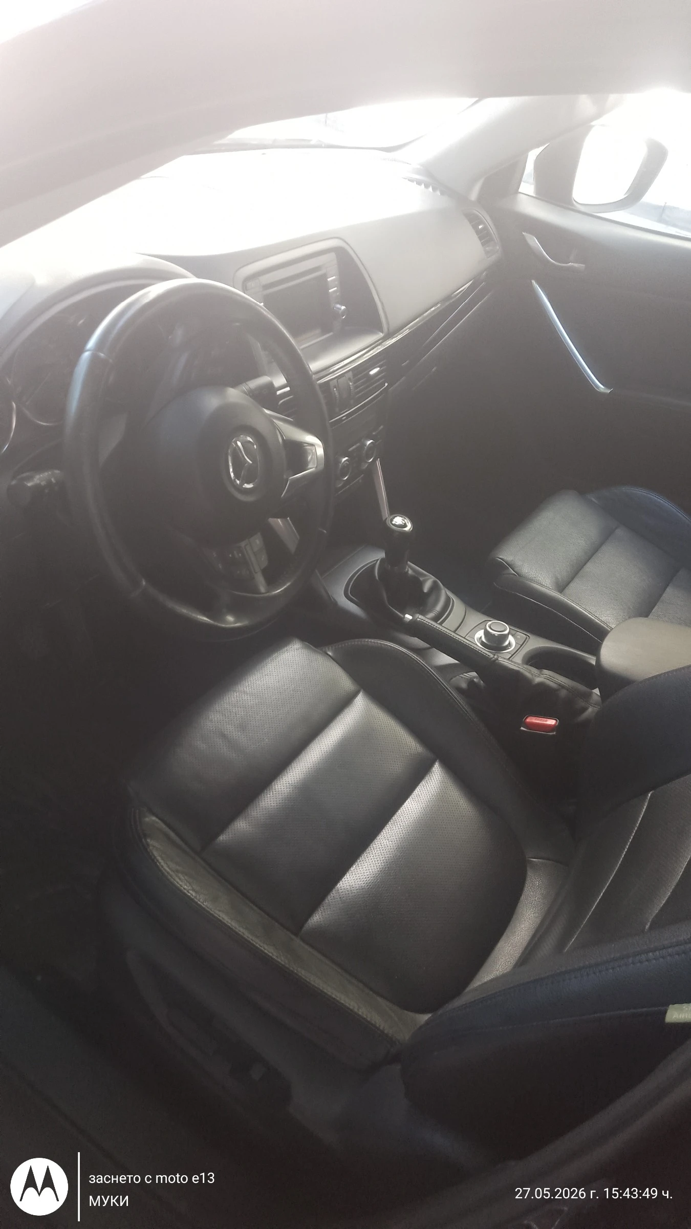 Mazda CX-5 2.0-Sky Activ, снимка 11 - Автомобили и джипове - 54709246