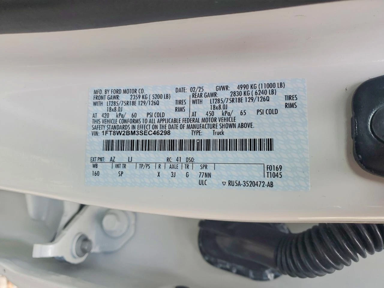 Ford F250 6.7l Super Duty | Mobile.bg � ����������� 12