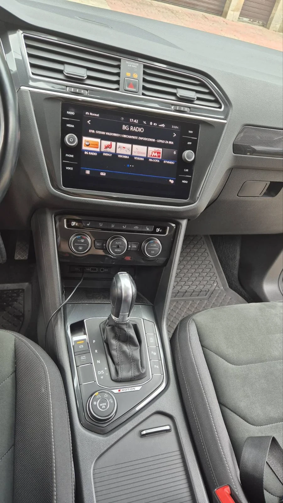 VW Tiguan R-Line 2.0/190к.с., снимка 10 - Автомобили и джипове - 54934033