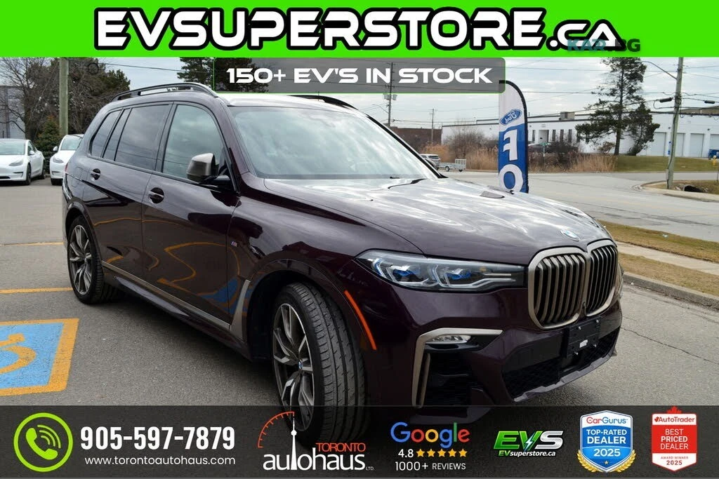 BMW X7 * M50i * AWD * Автокредит (Цена до България), снимка 3 - Автомобили и джипове - 55101268