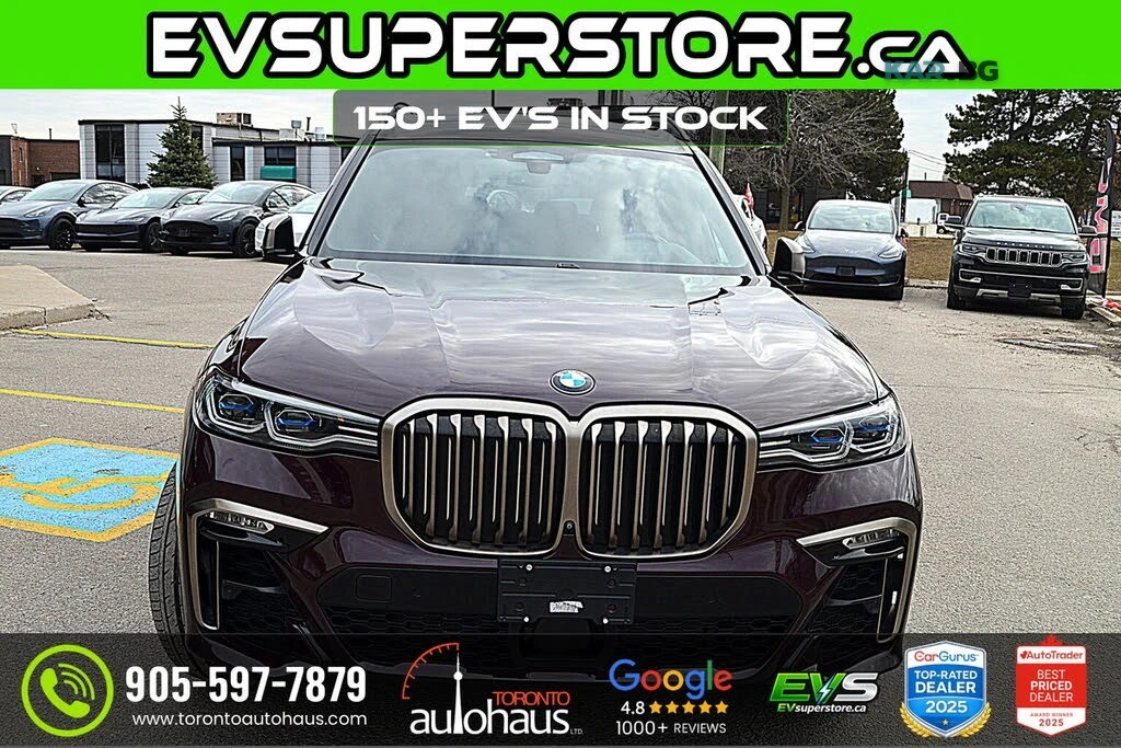 BMW X7 * M50i * AWD * Автокредит (Цена до България), снимка 2 - Автомобили и джипове - 55101268