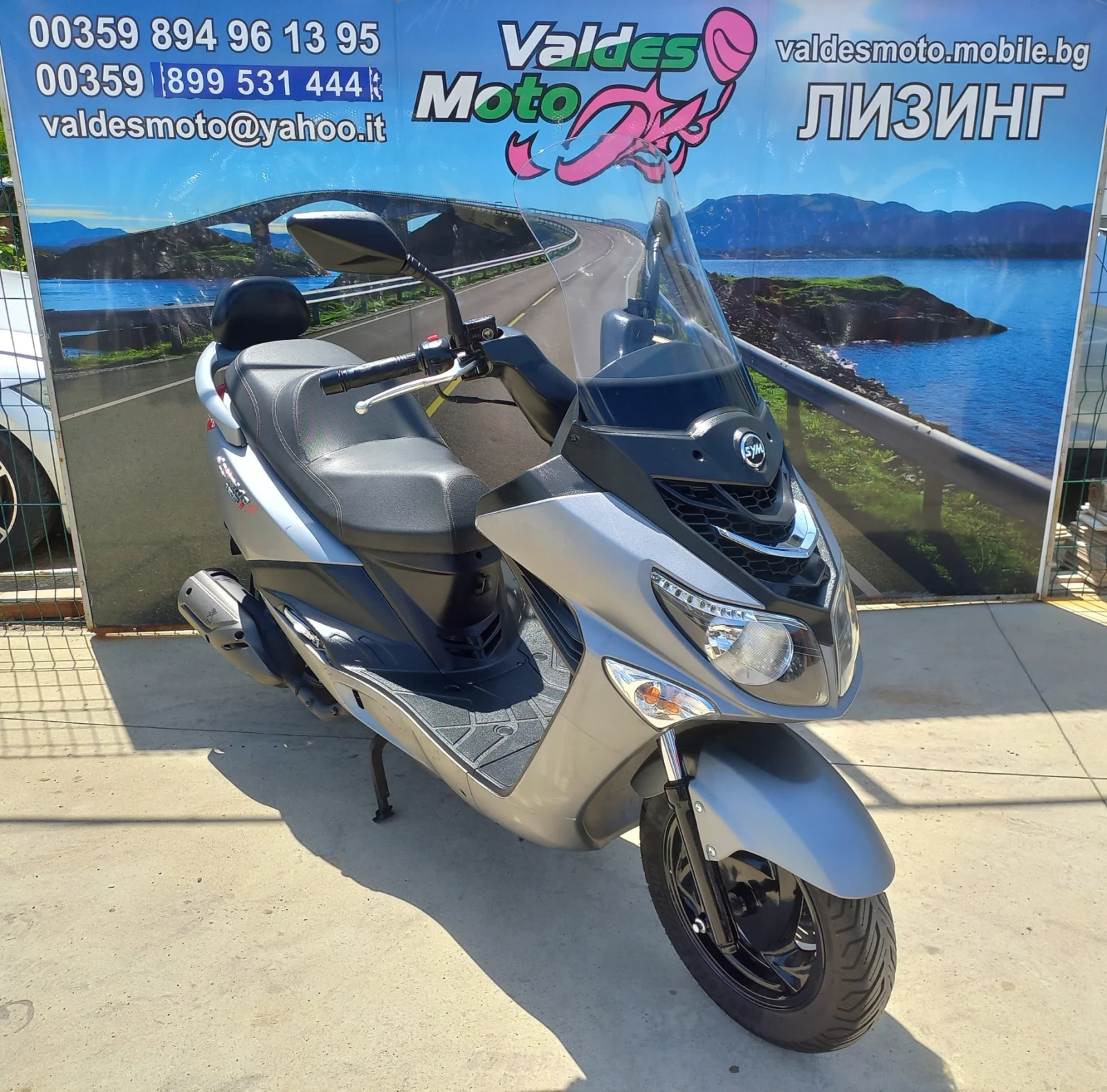 Sym Joyride 125 - изображение 2