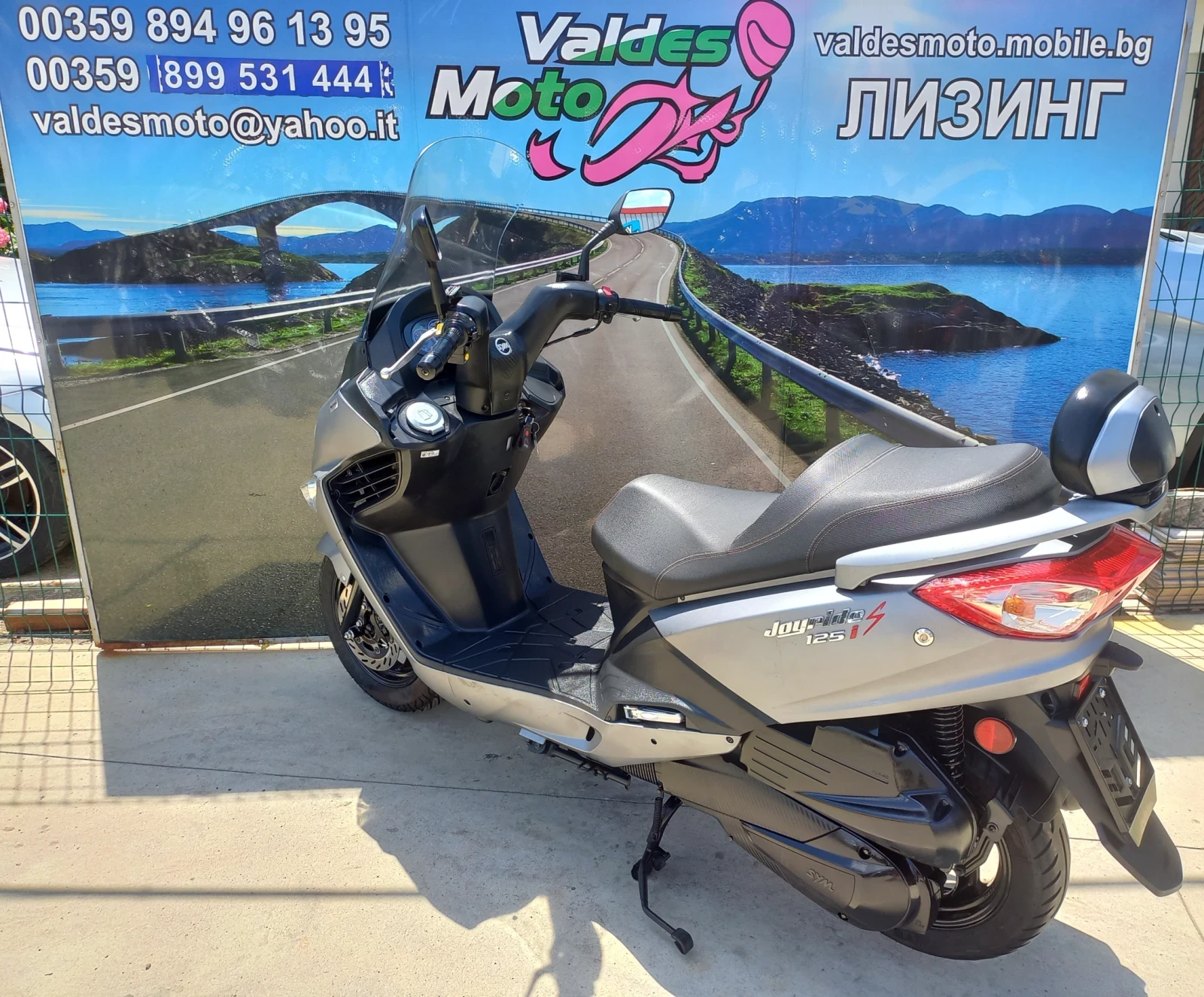 Sym Joyride 125 - изображение 3