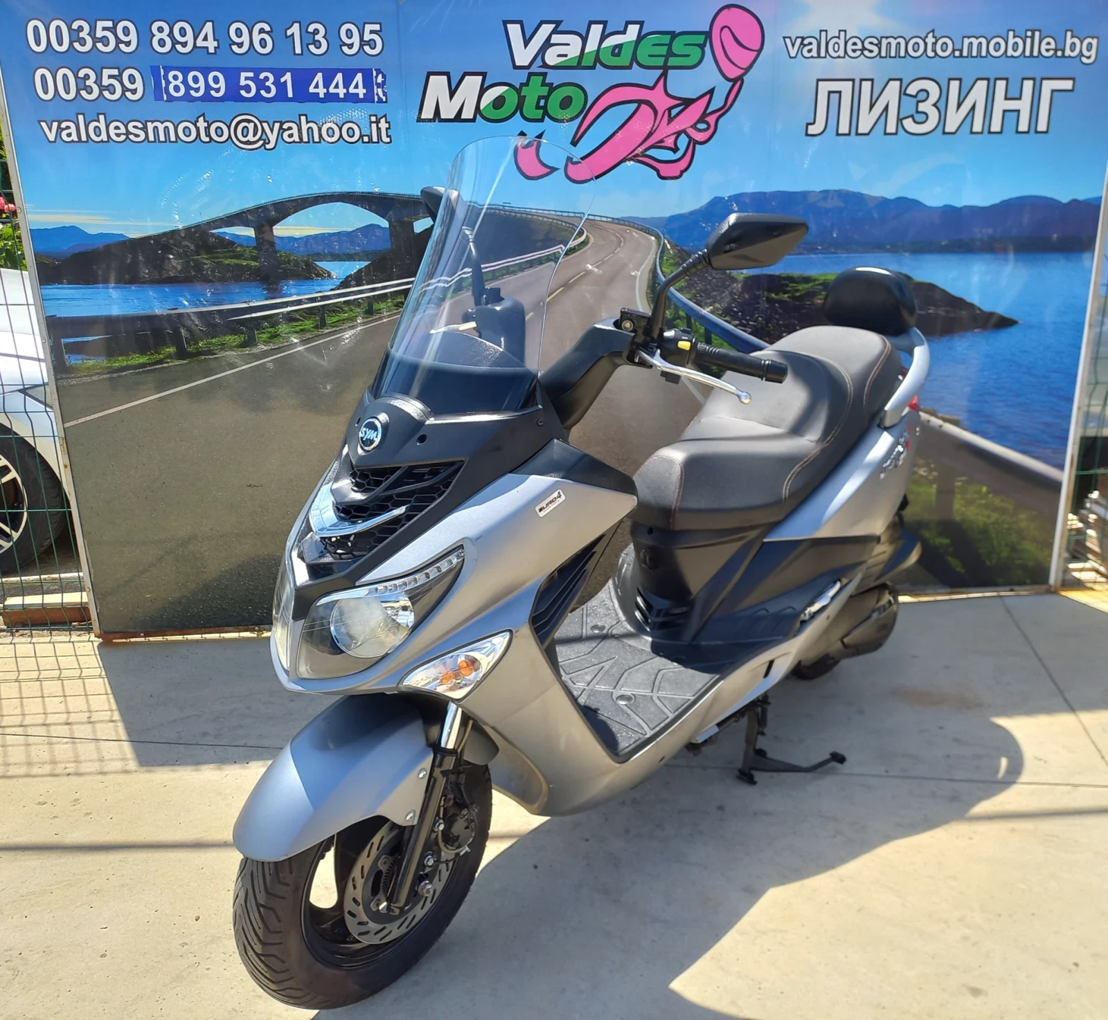 Sym Joyride 125 | Mobile.bg   1