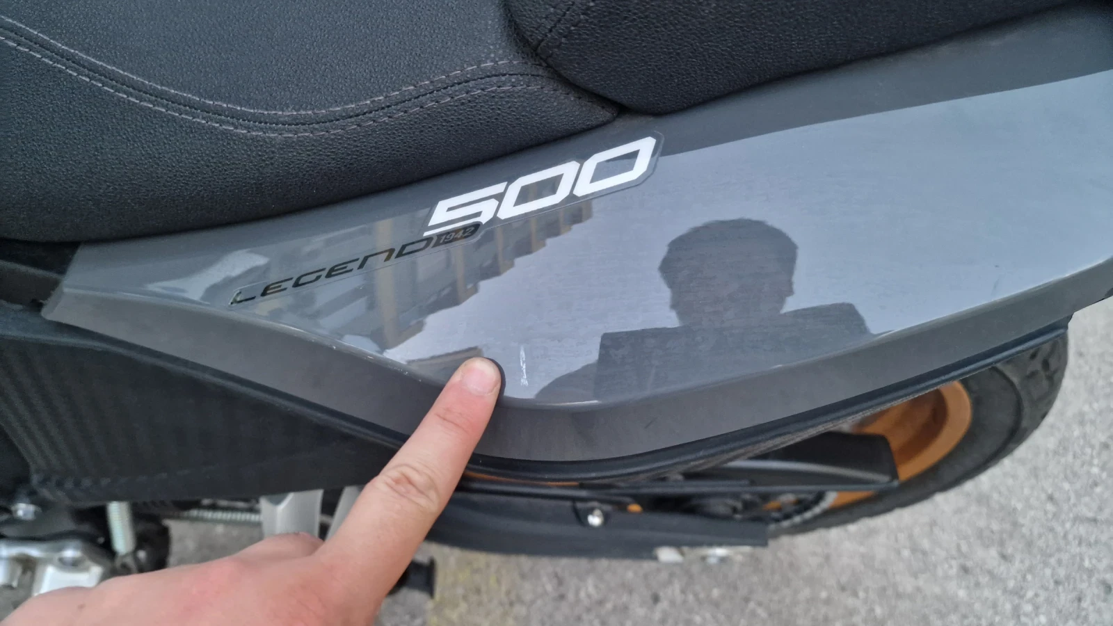Rieju Aventura 500 | Mobile.bg � ����������� 15
